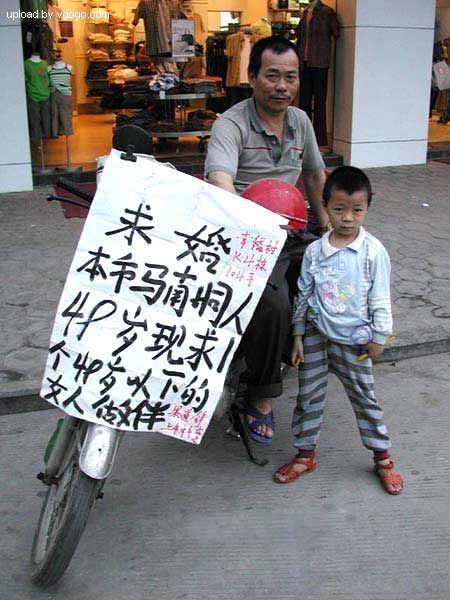 暴笑网名大搜集