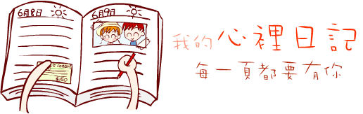 ...经典的25句话...