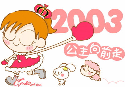 ...经典的25句话...