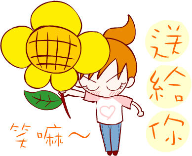 ...经典的25句话...