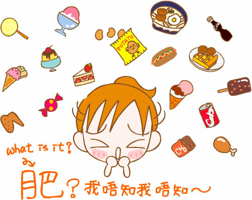 ...经典的25句话...