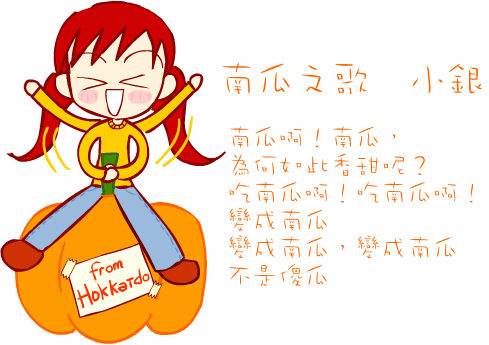 ...经典的25句话...