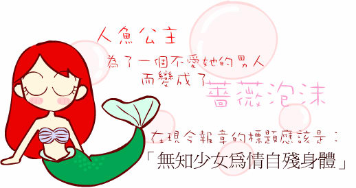 ...经典的25句话...