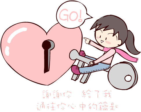 ...经典的25句话...