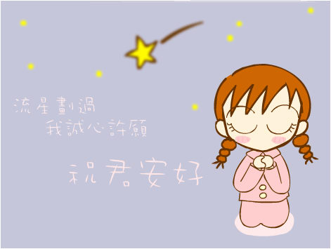 ...经典的25句话...