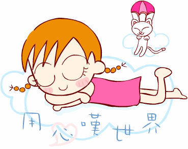 ...经典的25句话...