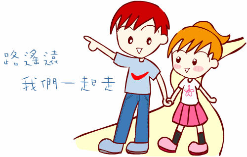 ...经典的25句话...