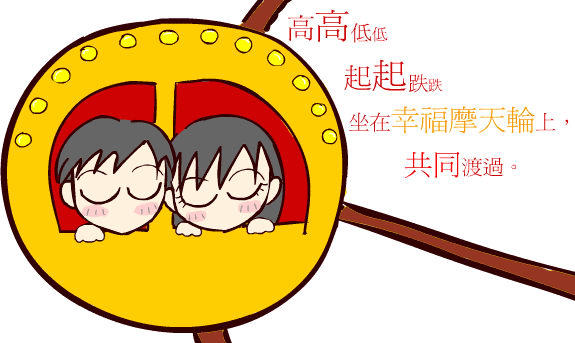 ...经典的25句话...