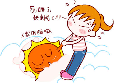 ...经典的25句话...