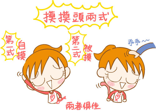 ...经典的25句话...