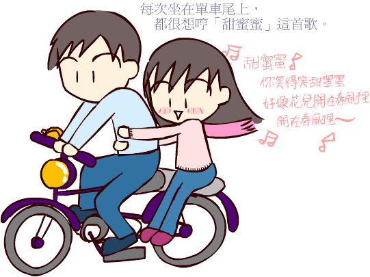...经典的25句话...