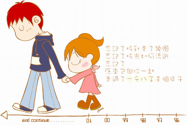 ...经典的25句话...
