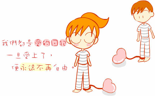 ...经典的25句话...