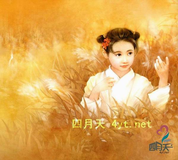 德珍--- 千年唐姬 (上)凄美感人的爱情,绝对经典