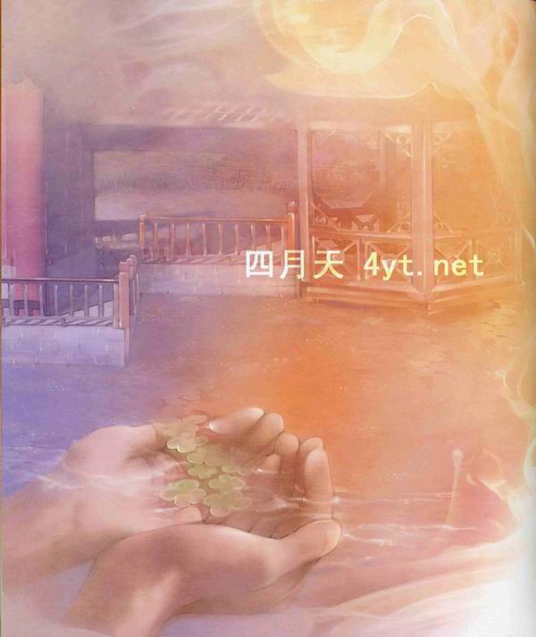 德珍--- 千年唐姬 (上)凄美感人的爱情,绝对经典