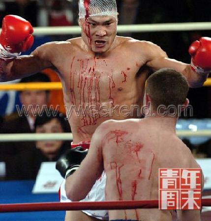 另类体育图片引发争议