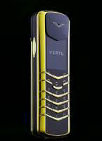 世界上最贵的手机~~nokia Vertu