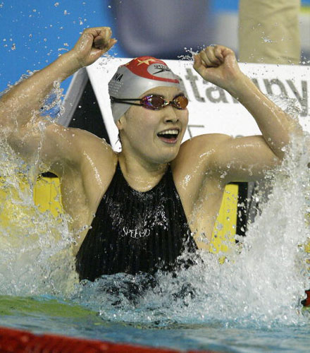 罗雪娟退役--罗雪娟职业生涯经典回顾 (图)