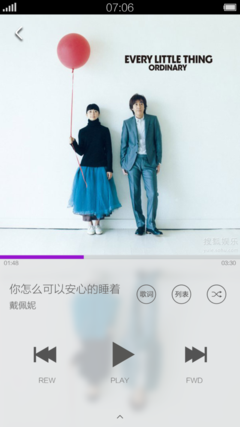清新扁平化 vivo公测Funtouch OS系统