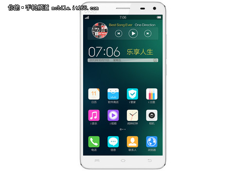 清新扁平化 vivo公测Funtouch OS系统