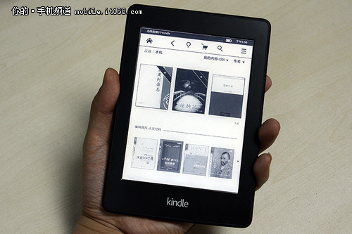 Kindle2代