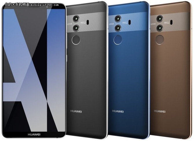 本月登场 华为旗舰Mate 10各大看点解析
