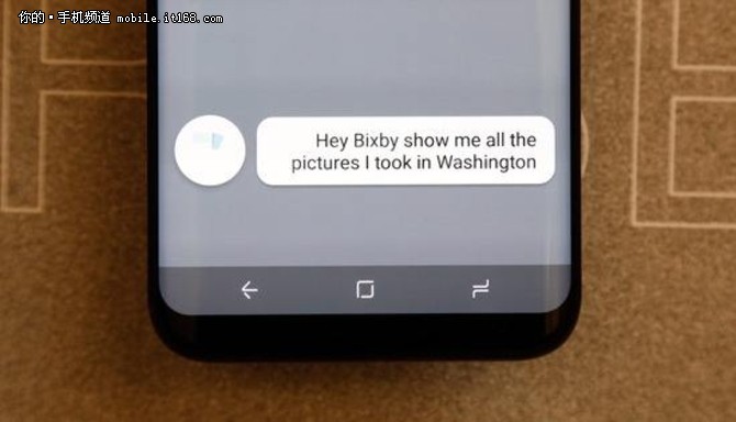 三星正式推出Bixby2.0版 可控制智能家居