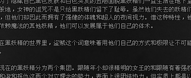 国服玩的不是游戏,是寂寞!韩服开新职业盗贼、刺客、死灵术士