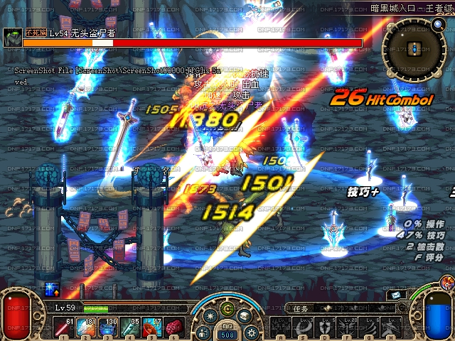 ACT3全面开启 剑魂觉醒 标题要长~~~~~~~~~~~~~~~~~~~~