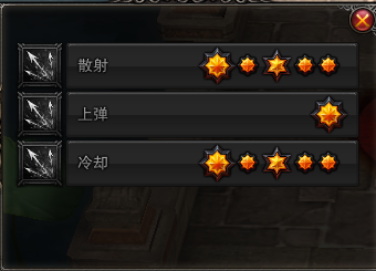 斗战神玉狐加点推荐攻略 蓄力系玉狐加点