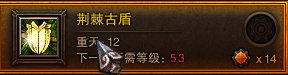斗战神玉狐加点推荐攻略 蓄力系玉狐加点