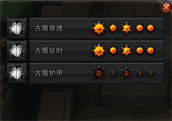 斗战神玉狐加点推荐攻略 蓄力系玉狐加点
