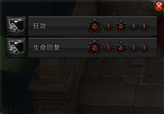 斗战神玉狐加点推荐攻略 蓄力系玉狐加点