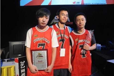 《街头篮球》全国总决赛落幕 三无怎么办夺冠