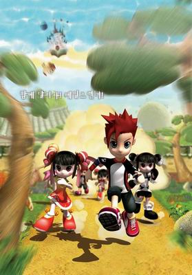 新概念网游《TalesRunner》即将登陆