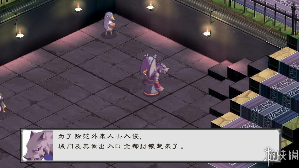 《魔界战记》免安装简体中文版