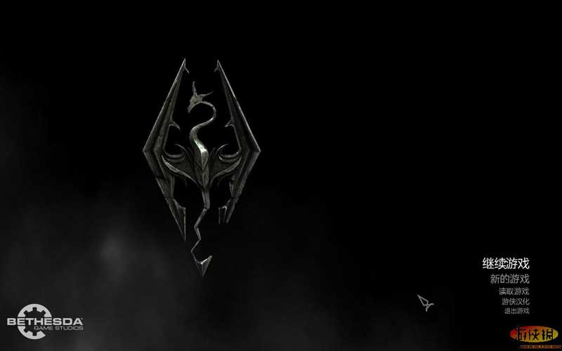《上古卷轴5:天际》免安装中文绿色版