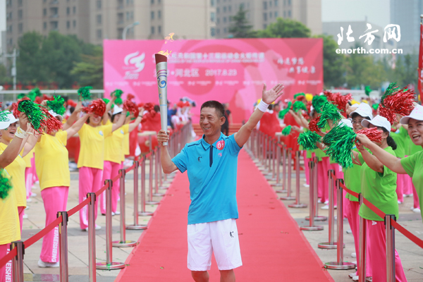 全运火炬传递河北站结束 举目尽文化步履皆历史