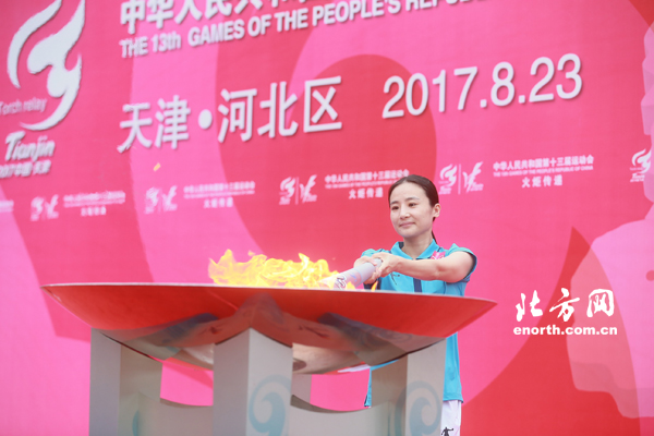 全运火炬传递河北站结束 举目尽文化步履皆历史