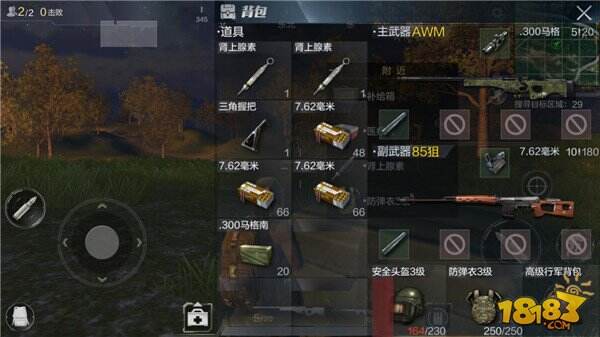 狙击木仓中的老前辈 光荣使命强狙AWM快速上手攻略