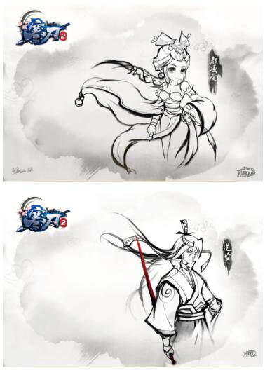 寒刃2 设定图曝光,疑似男女主角