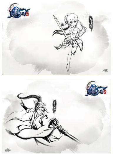 寒刃2 设定图曝光,疑似男女主角