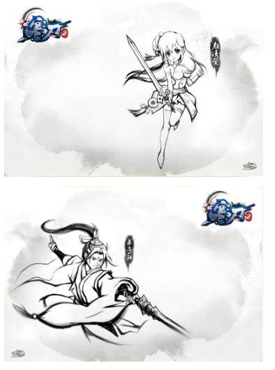 寒刃2 设定图曝光,疑似男女主角