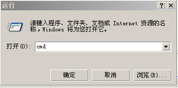 无需专业工具也能彻底屏蔽弹出网页