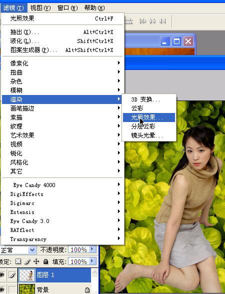 偷天换地 PhotoShop抠图技巧谈
