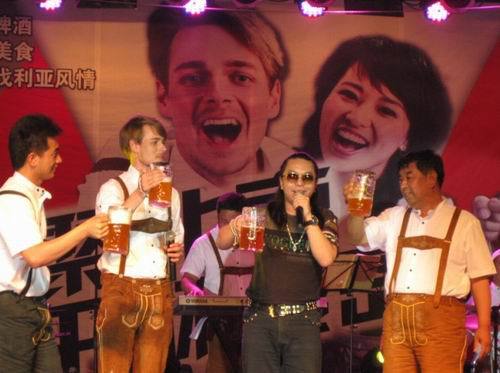 蟹岛干杯—索南扎西 2011北京蟹岛啤酒节主题曲全国热播