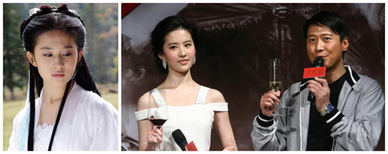 明星难当 当红女星们难逃“被整容”