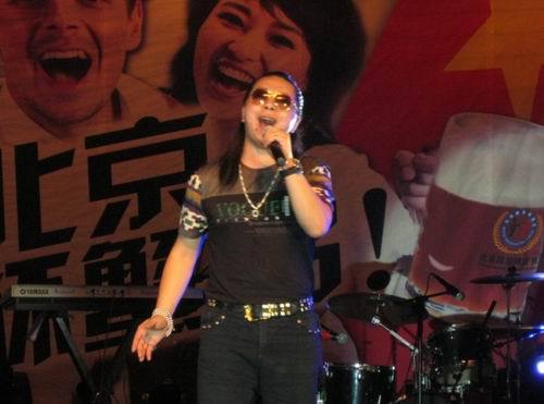 蟹岛干杯—索南扎西 2011北京蟹岛啤酒节主题曲全国热播