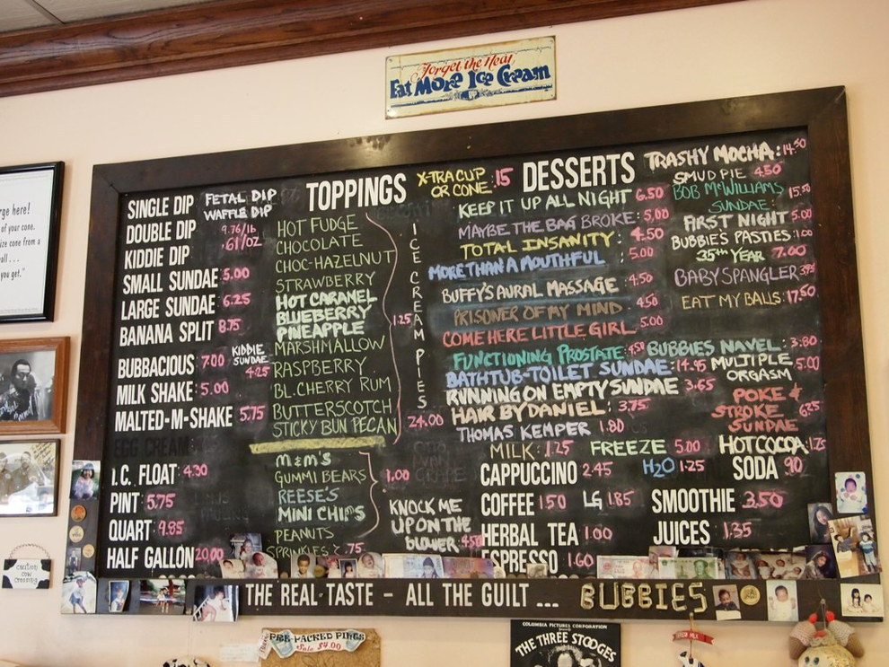 27个不容错过的冰淇淋店