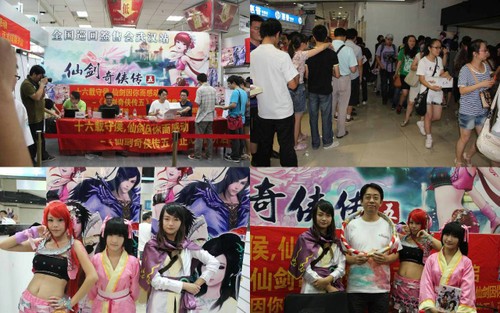 《仙剑5》参展Chinajoy 姚仙现场签售